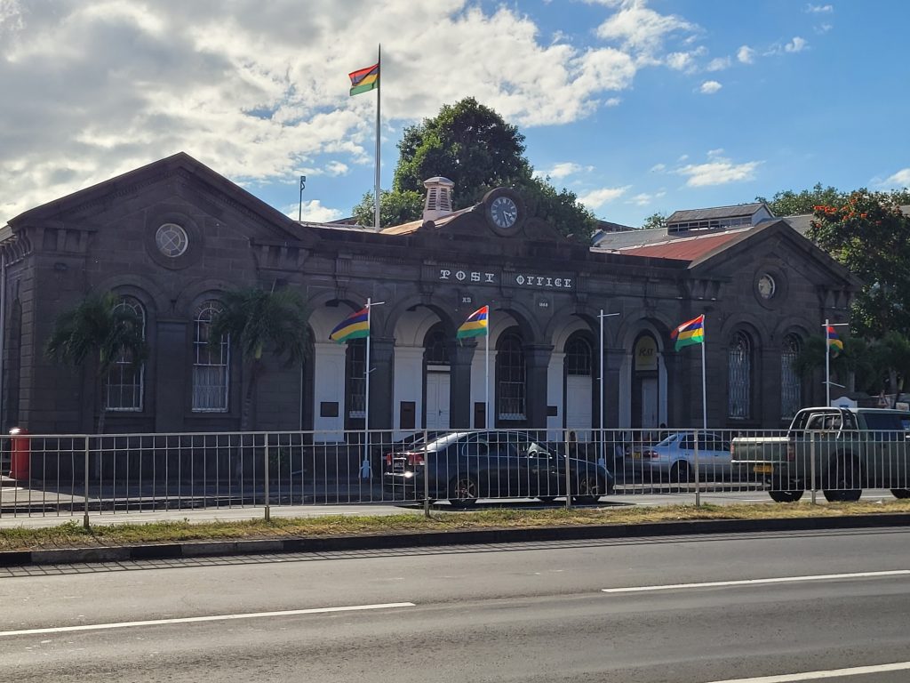 Mauritius Postal Museum